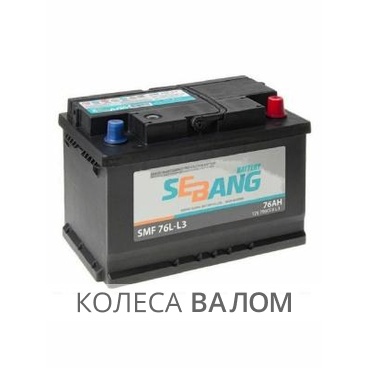 SEBANG SMF 76R-L3 12В 6ст 76 а/ч пп